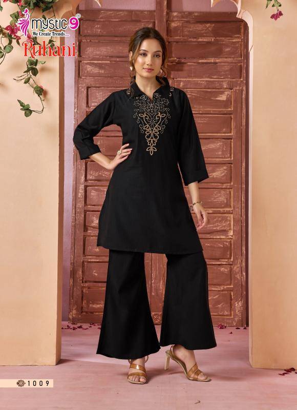Mystic9 ruhani vol 1 coord set Kurti suppliers in India